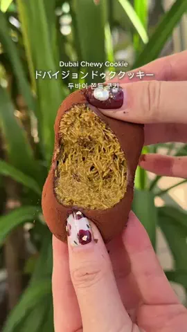 ぺそ | 関東おでかけトレンドのTikTok投稿