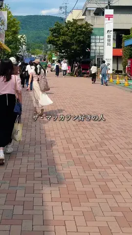 長野グルメ／NAGANO SELECTのTikTok投稿