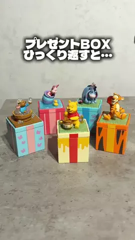 ウマメル｜ディズニー記録📷のTikTok投稿