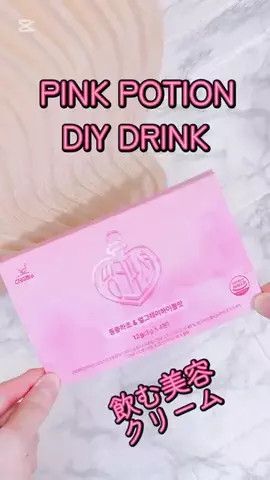 さーᒼᑋªⁿ♥︎のTikTok投稿