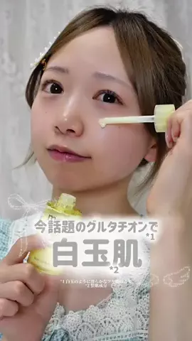 ☁️はた みさき☁️のTikTok投稿