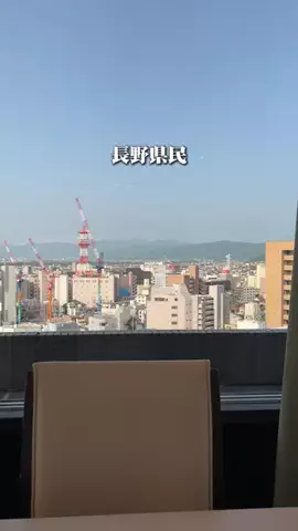 長野グルメ／NAGANO SELECTのTikTok投稿