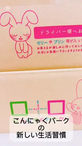 さーᒼᑋªⁿ♥︎のTikTok投稿