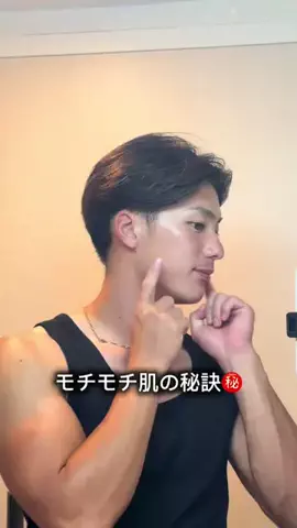 こたの鶏胸肉のTikTok投稿