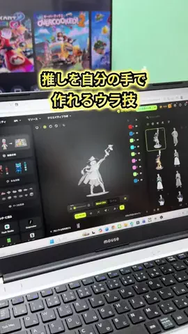 はく｜ちょいズル暮らしハックのTikTok投稿