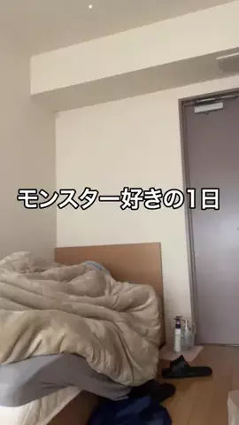 モンスター・ラブのTikTok投稿