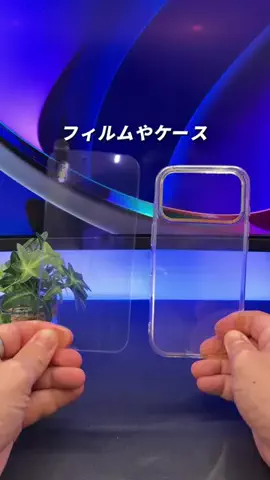 ken ｜便利グッズとガジェット紹介のTikTok投稿