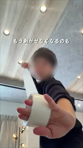 ken ｜便利グッズとガジェット紹介のTikTok投稿