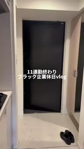 ほっこりショートのTikTok投稿