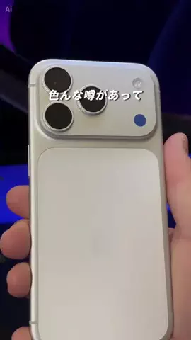 ken ｜便利グッズとガジェット紹介のTikTok投稿