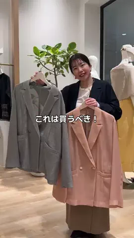 せんすい｜145cm アラフォーのTikTok投稿