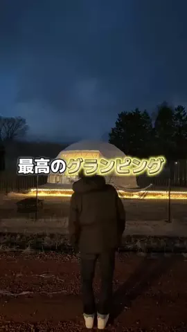 ドラゴン龍🐲🐉のTikTok投稿
