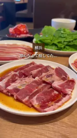 なぎさ | 横浜カフェ＆パンのTikTok投稿