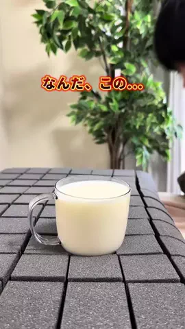 ゆう。元現場監督が叶える快適賃貸のTikTok投稿