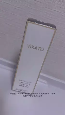 あちゃまる。のTikTok投稿