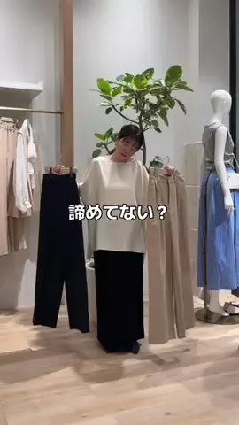 せんすい｜145cm アラフォーのTikTok投稿