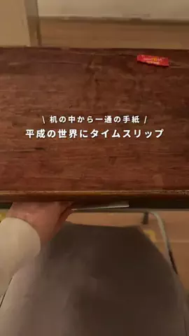 なるみ｜週末デート・おでかけ情報のTikTok投稿