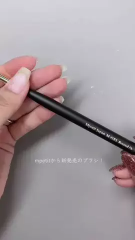 naokoのTikTok投稿