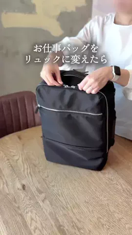 まゆ⌇思わずマネしたくなる便利なもののTikTok投稿