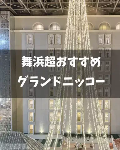 yuni_dfamilyのTikTok投稿