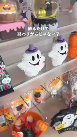 まゆ⌇思わずマネしたくなる便利なもののTikTok投稿