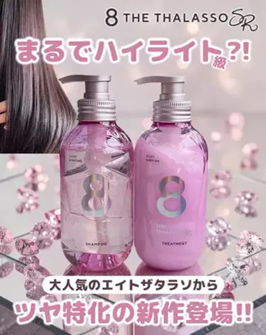 なつめぐのTikTok投稿