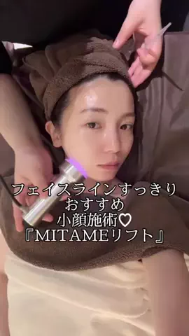 lian_kenzey_49のTikTok投稿