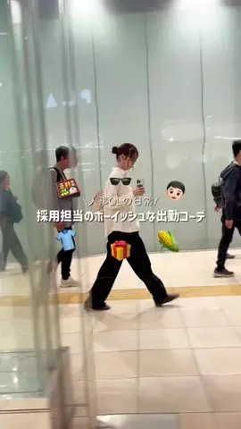 なつのTikTok投稿