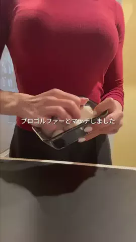 Ｂ型さん（37）のTikTok投稿