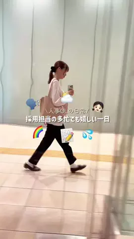 なつのTikTok投稿