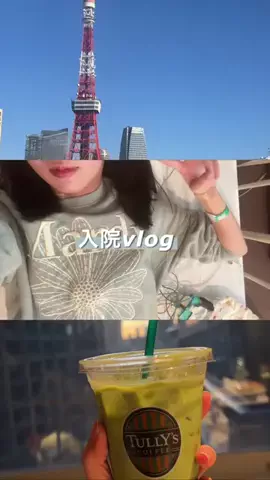 ♡のTikTok投稿