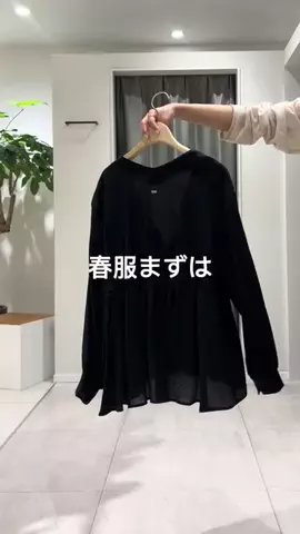 nokoのTikTok投稿