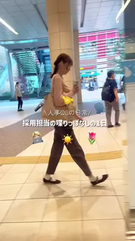 なつのTikTok投稿
