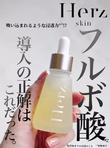 なつめぐのTikTok投稿