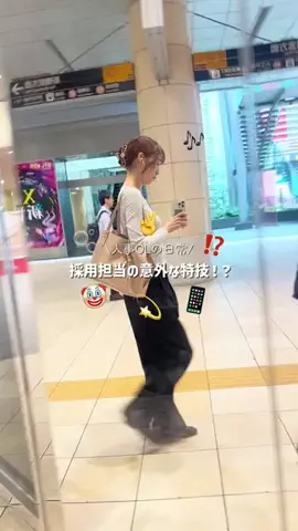 なつのTikTok投稿