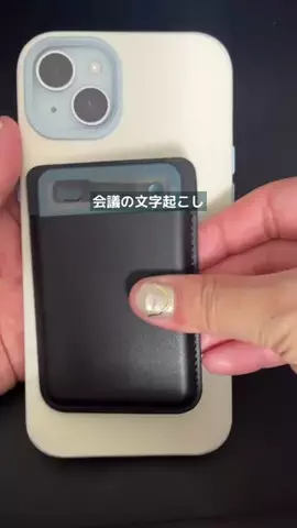 sakko_excelのTikTok投稿