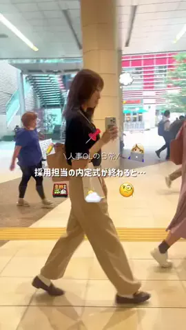 なつのTikTok投稿