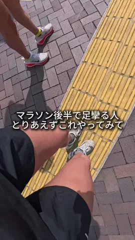 コスパマッチョ｜効率特化の肉体改造のTikTok投稿