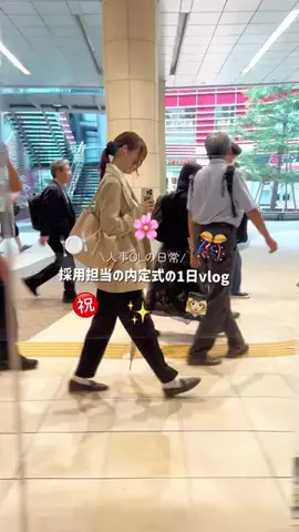 なつのTikTok投稿