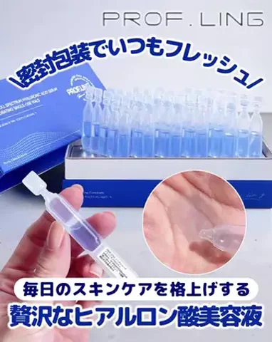 なつめぐのTikTok投稿