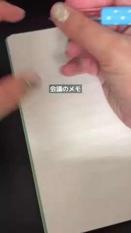 sakko_excelのTikTok投稿