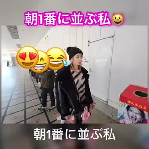 朝1番に並びがちのEmimi😺 【スロYouTuber】のTikTok投稿