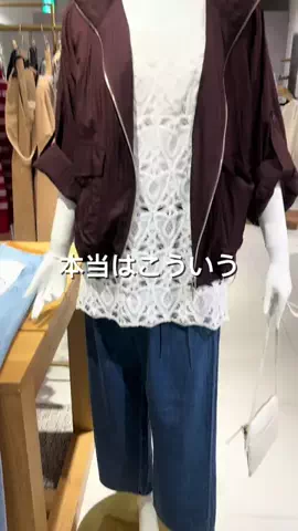 nokoのTikTok投稿