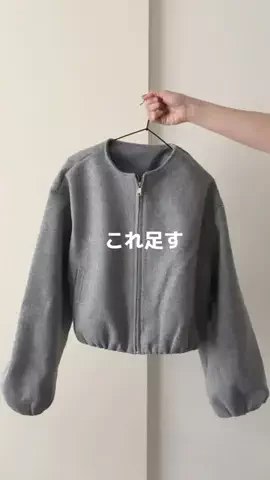 meidesのTikTok投稿