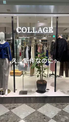 nokoのTikTok投稿