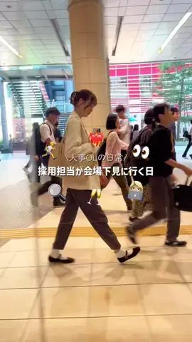 なつのTikTok投稿