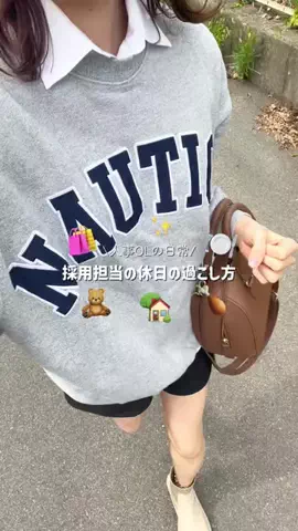 なつのTikTok投稿