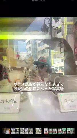 やまのTikTok投稿