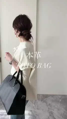 meidesのTikTok投稿