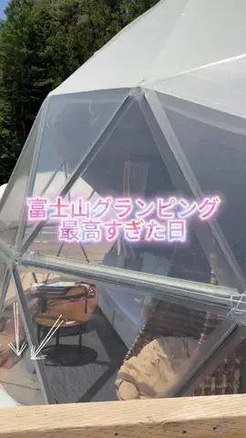 SALA Pilates🍏のTikTok投稿